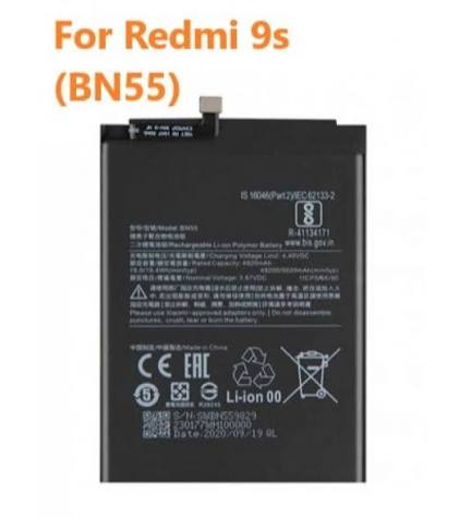 Xiaomi Redmi Note 9S BN55 100% Original Battery 5020mAh – Replacement Battery