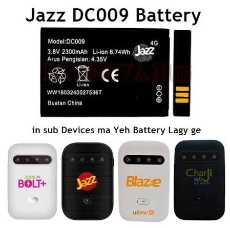 DC009 2300mAh Battery for Jazz, PTCL & Zong 4G Devices – Replacement Internet Device Battery