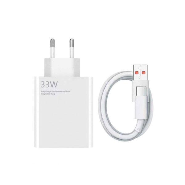 Xiaomi 33W Turbo Fast Charger EU plug with Type-C charging cable